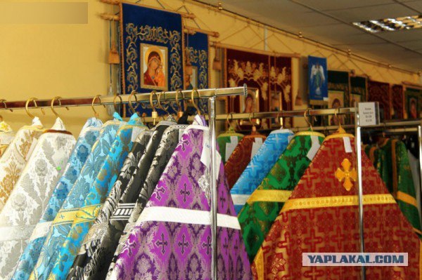 Завод Русской Православной Церкви