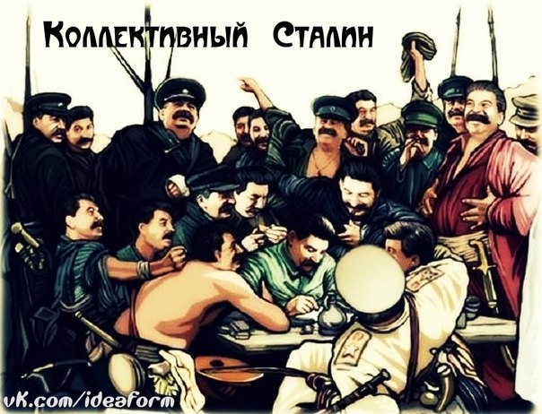 Дуров...