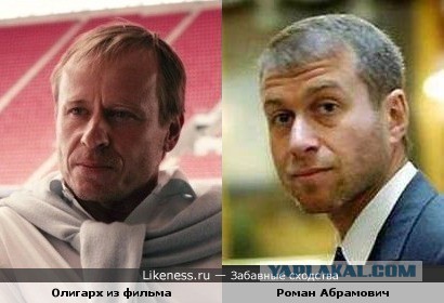 Герои американских боевиков - русские в доску