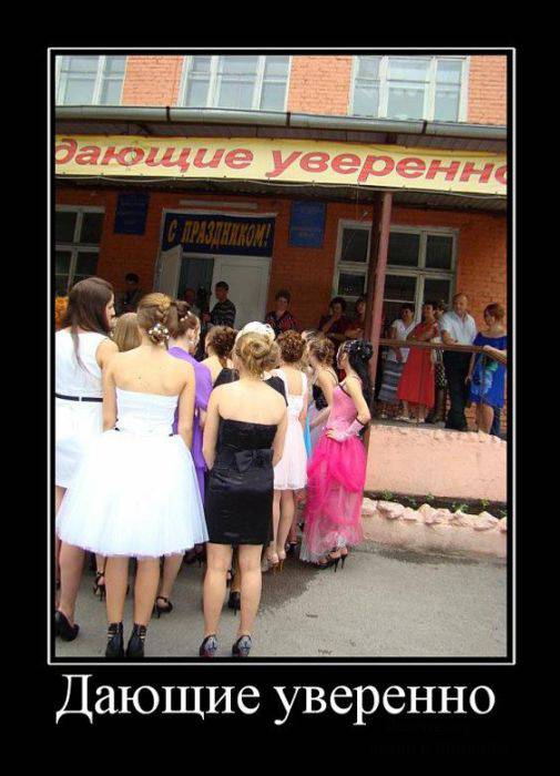 Картинки