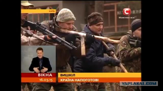 Перемирие кончилось, едва начавшись. часть 5