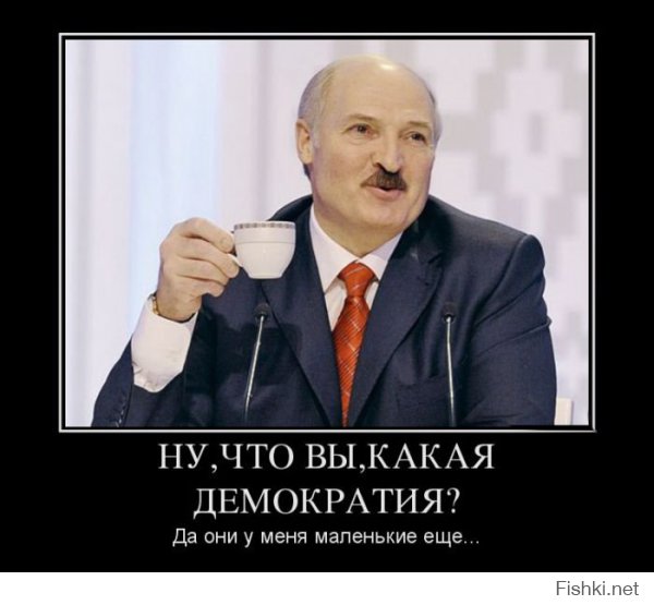 Минск. Сегодня. Флаги Беларуси, ЕC и Урины