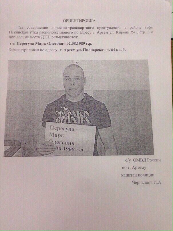 Сракерство - это ЗЛО!