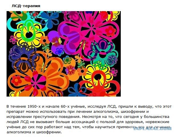 ТОП-10 вещей, которые в прошлом считались полезным