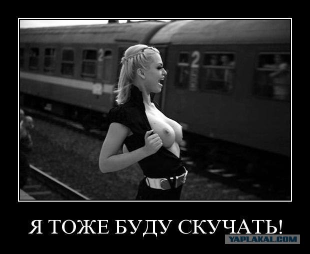 Привет Юленьке от Сашули