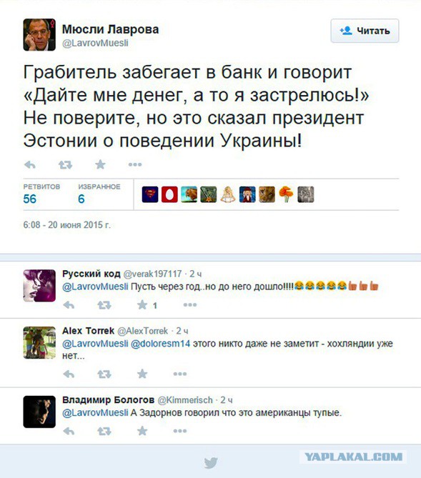 Дайте мне деньги или я застрелюсь