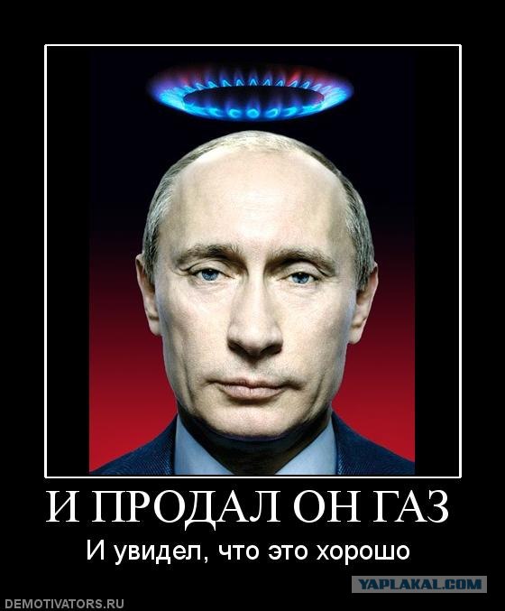 Кто как - а я за единение!