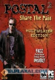 За что я люблю компьютерные игры?!