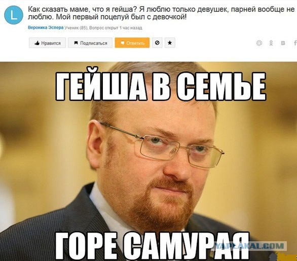 Смешные комментарии из социальных сетей