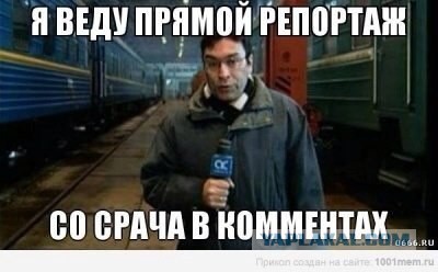 Лунная афера Америки?