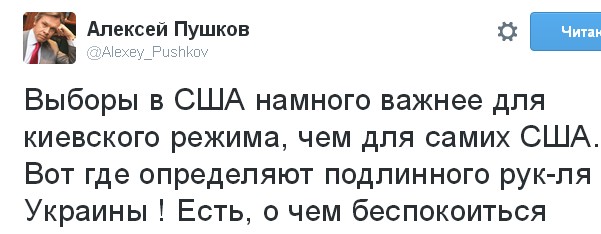 Перемирие кончилось, едва начавшись. Часть 13