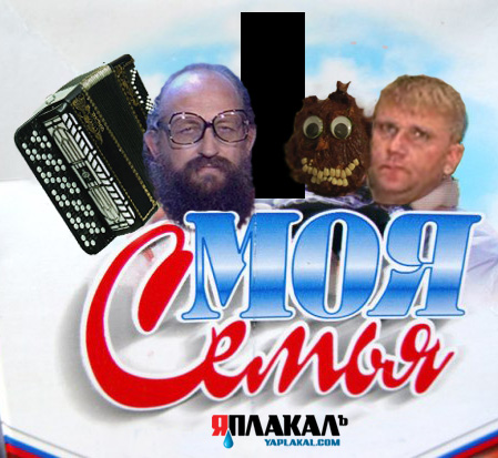 Реально аццкий сок