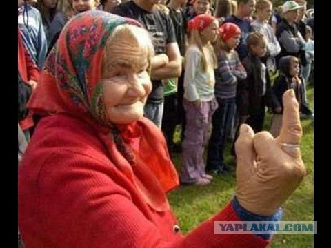 Сезон осеннего обострения начался