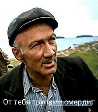 ЕС не сможет существовать без Украины.