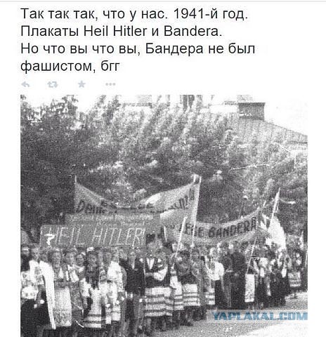 Фальшивый праздник в фальшивой стране