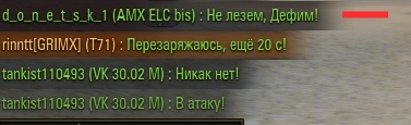 Wargaming 29