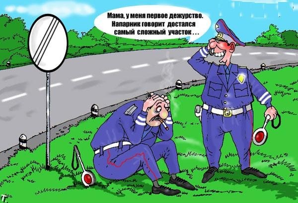 Инспектора ДПС отдают честь нарушителю