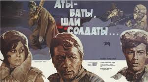 20 супергероев советского и российского кино