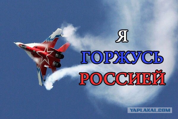 Сопровождение Су-30СМ ракетоносцев Ту-160