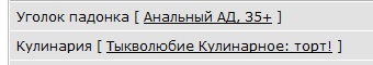Отдам кому нибудь..
