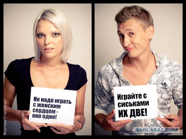 Очередные картинки на субботу