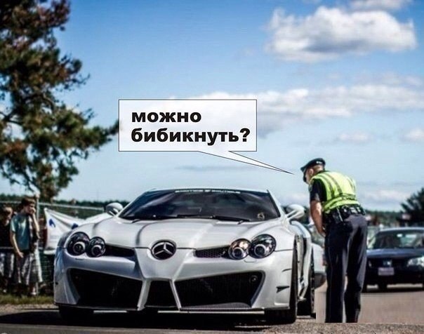 Приколы из сети