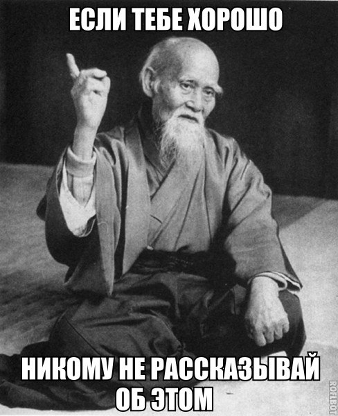 картинки на выходные