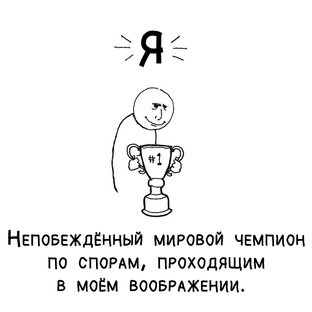 Разные картинки из сети