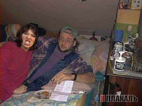 Фотожаба: Ксюша Собчак