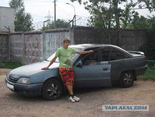 Господа! Встретил эксклюзивное авто