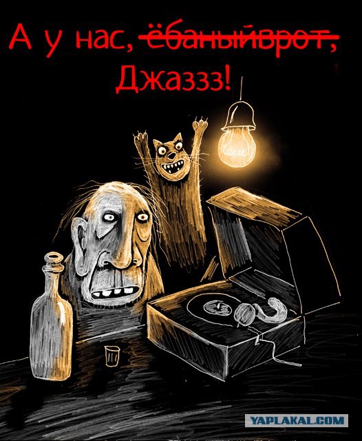 Пучок смешных картинок