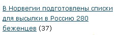 Заступился за девушку получил ножом в живот