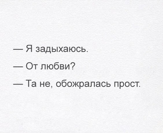 Подборка Картинок из сети