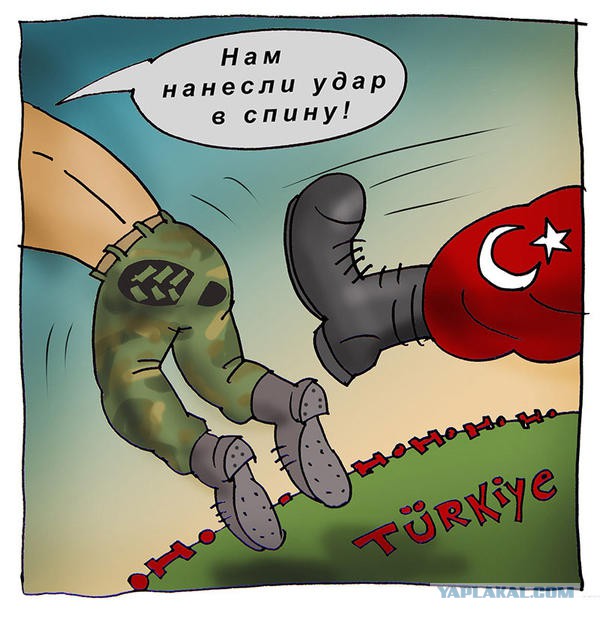 На границе с Турцией все веселее