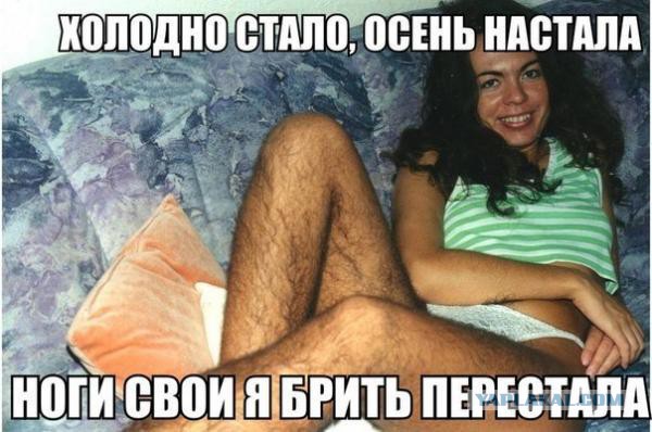 "Холодно, зато красиво"? Девушки, не надо так!