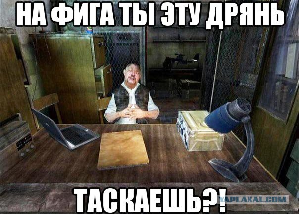 Смешные комментарии из социальных сетей 12.02.2016