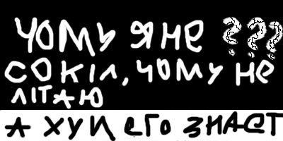 СОЦИАЛЬНАЯ и антисоциальная реклама