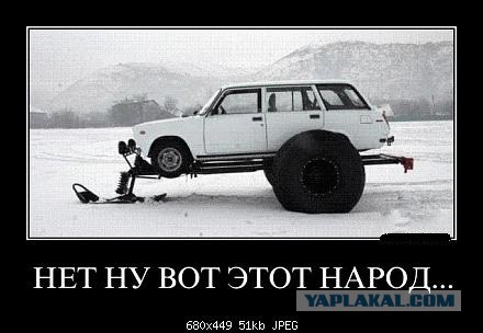 Демотиваторы на пятницу!