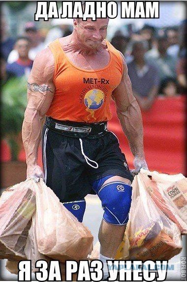 Всякое-разное из сети