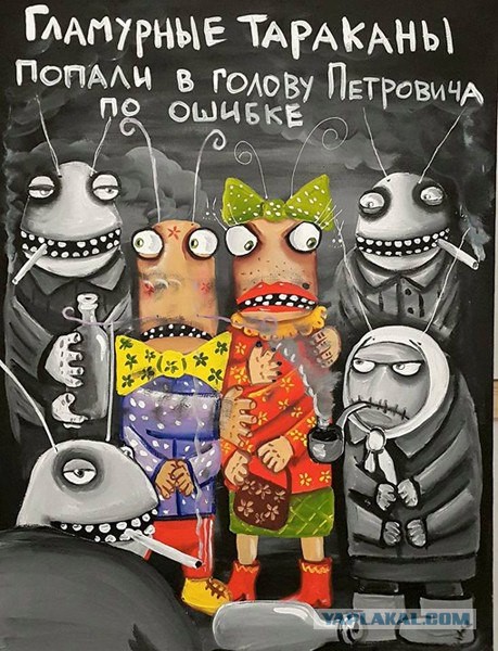 Изменила мужу (16+)