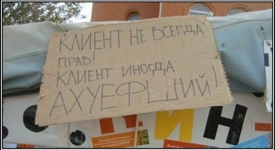 Российский рынок: бессмысленный и беспощадный
