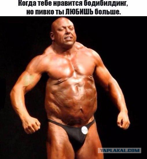 Всякое разное из интернета