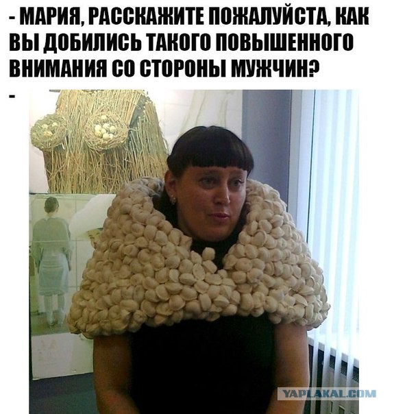 А с чем вы едите пельмени?