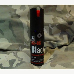Black 25 Миллилитров Купить