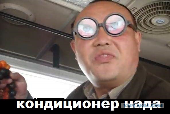 Буйные установщики кондиционеров