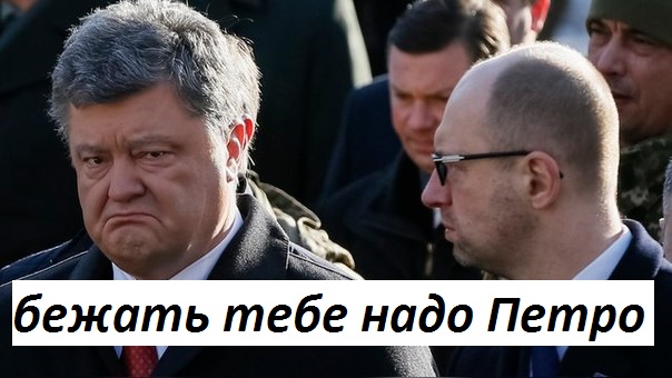 Бойкотом Порошенко Кремль пытается сдвинуть минский процесс с мертвой точки