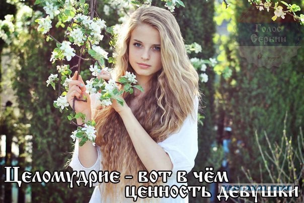 Отдохните от городской суеты