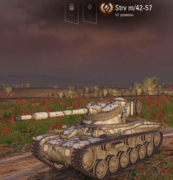 Wargaming 39