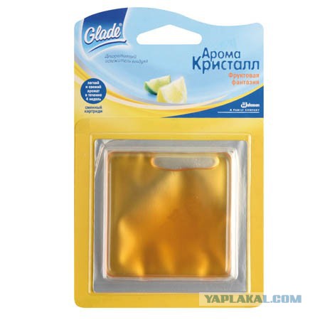 Автомобилисты, дарю идею.
