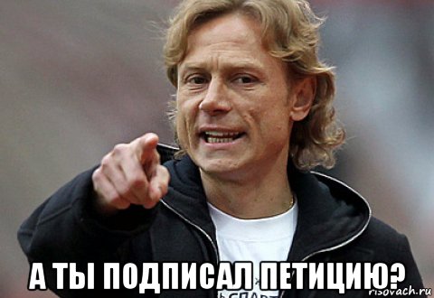 Футбол Чемпионат России 2016-17. Кубок России,РФПЛ,ФНЛ. Часть IV